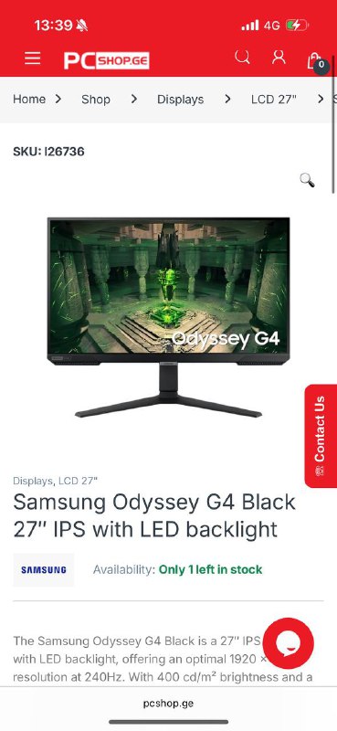 Монитор Samsung Odyssey G4 27 дюймов
