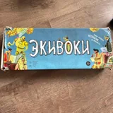 Настольные игры What the massage, Meme club, Элиас, Экивоки, Бункер 5