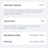 iPhone 17 Black 256 GB eSIM 4