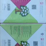 Учебник литература 4 класс 2