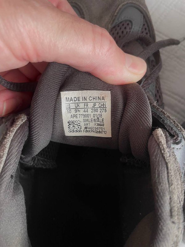 Adidas Yeezy 500 Utility Black кеды мужские размер 27.5 3