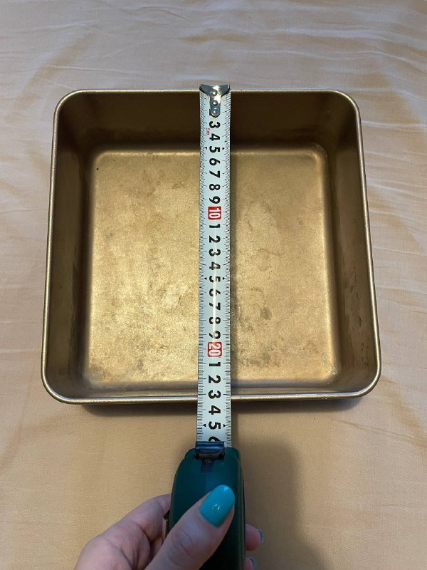 Форма для выпечки металлическая квадратная 23х23х8