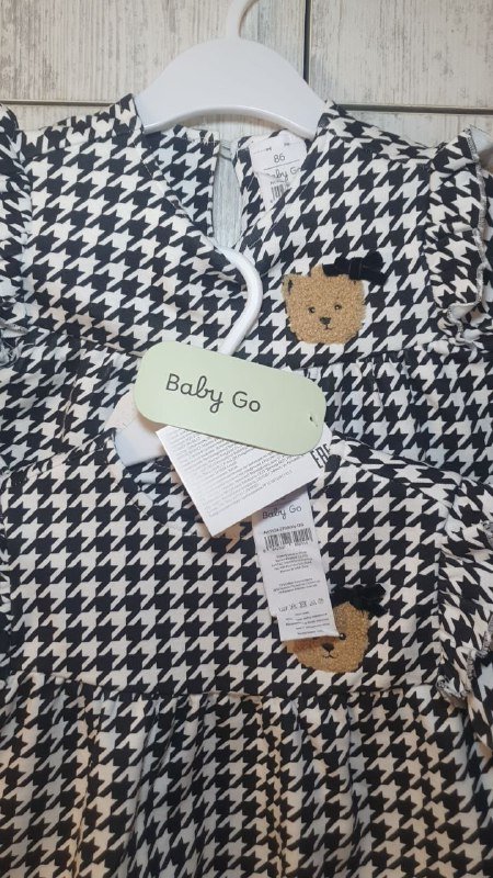 Детские утепленные платья Baby Go 80-86 размер 2