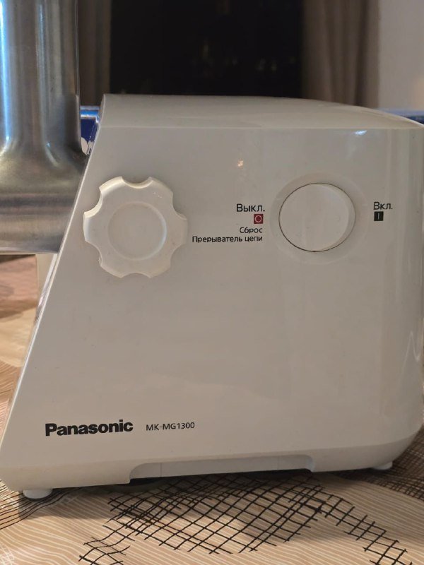 Мясорубка Panasonic MK-MG1300 3