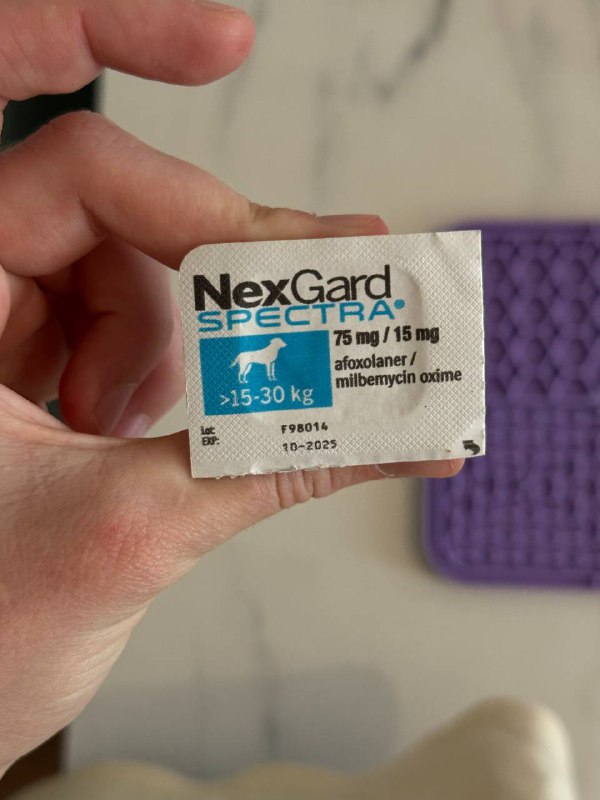 NexGard Spectra 15-30 кг