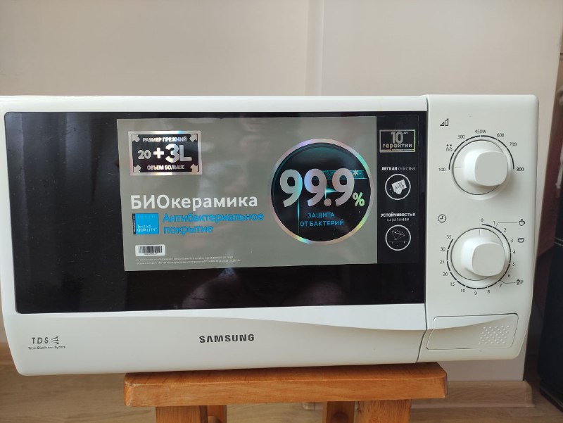 Микроволновка Samsung