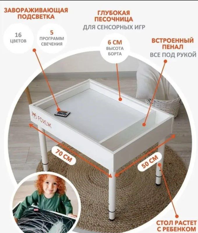 Интерактивный стол-песочница Foxlik, книги по английскому 3