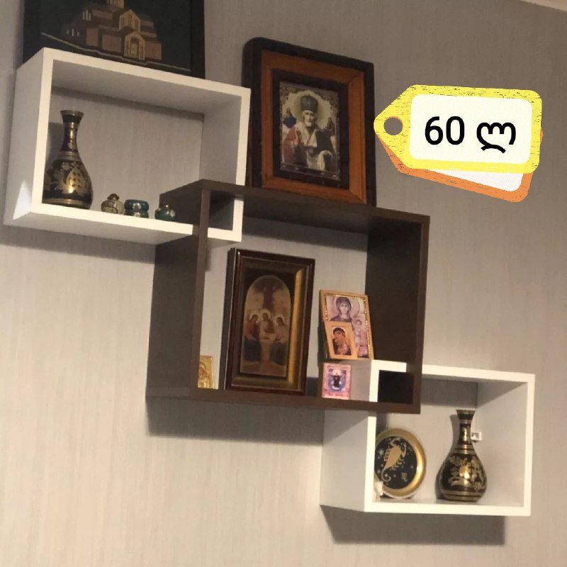 Полки навесные на заказ 2