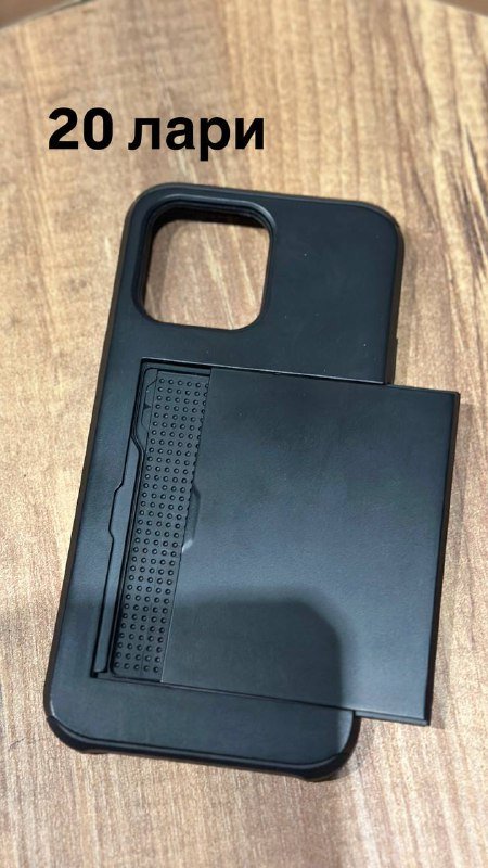 4 чехла для iPhone 14 pro max, мужское кольцо с львом 4