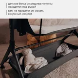 Приставная кроватка люлька Lionelo Leonie Plus 7
