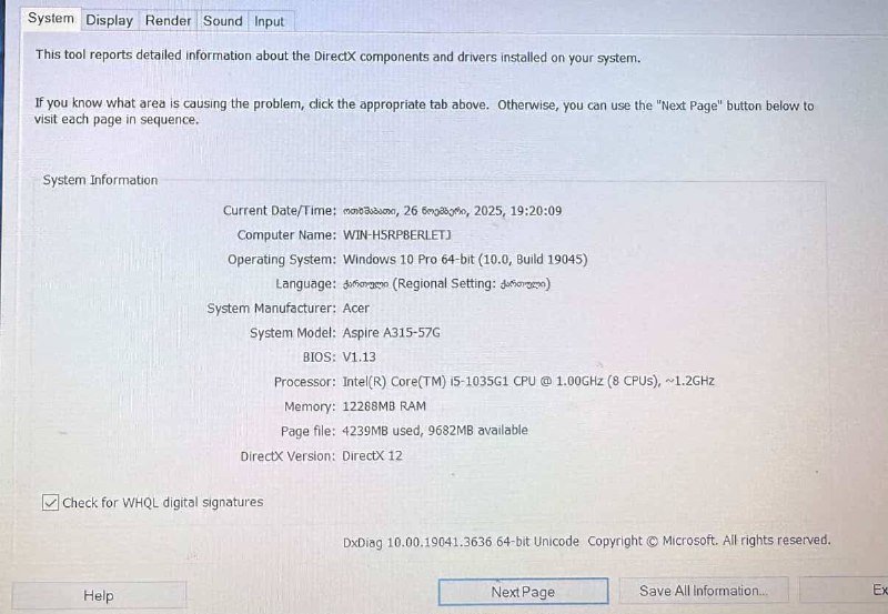 ноутбук Acer Aspire A315-57G 2