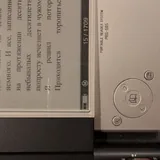 Sony e-book PRS-505 2