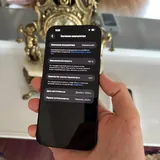 iPhone 16 Pro Max 8