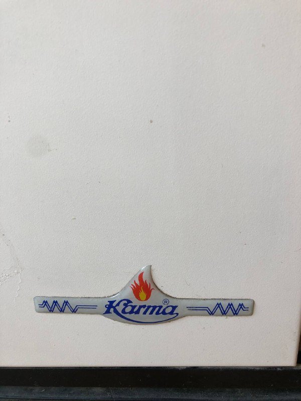 Карма отопительная 3 штуки 2