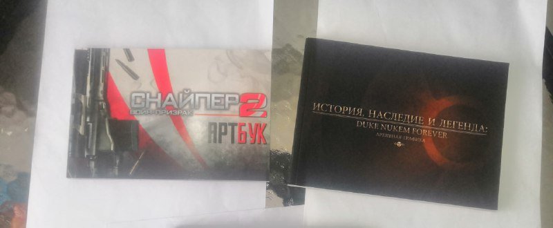 Артбуки игр Metal Gear, Gears of War, Mafia, Watch Docs, Duke Nukem, Снайпер 3