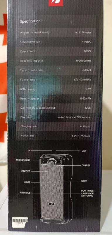 Портативная колонка KTS-1600 1