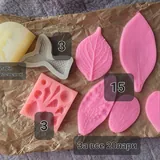 Кондитерские формы, коробки, молды 3