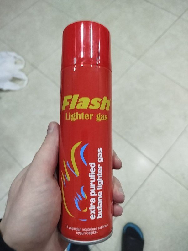 Сжиженный газ для зажигалок 2