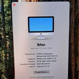 iMac Retina 4K 21.5 inch 2019 1