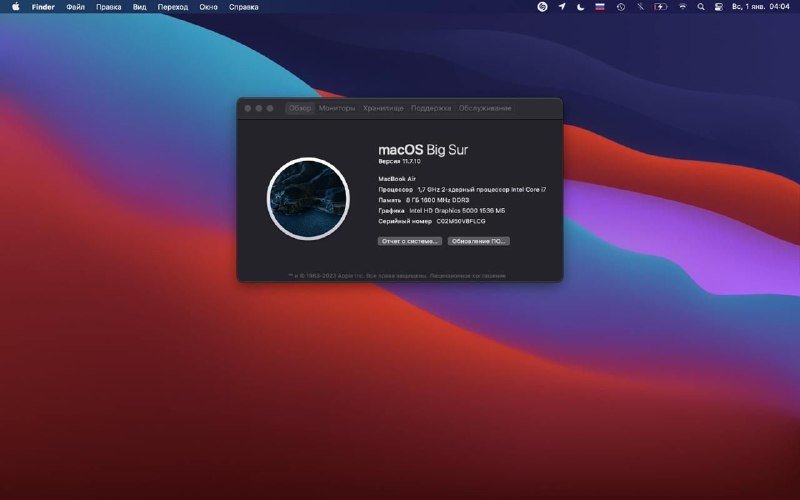Macbook Air 2014 и 2017 серебряного цвета 2