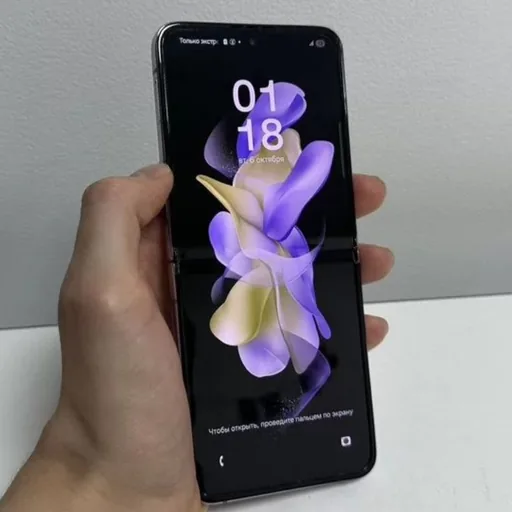 Samsung Z Flip 4 8/128GB