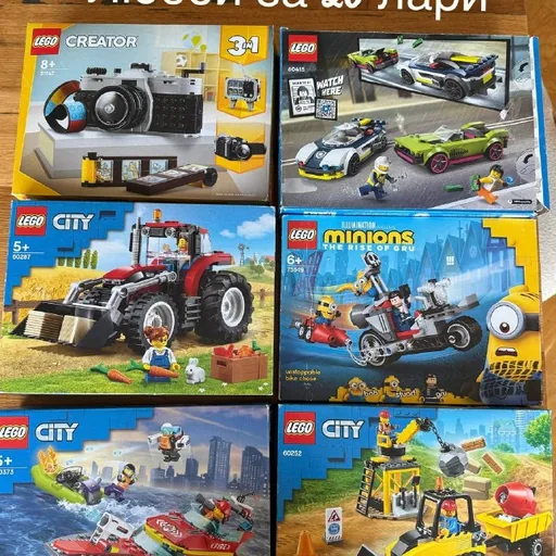 Lego наборы