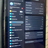 iPad Air 5 3