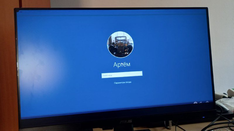 Монитор ASUS VA24EHE