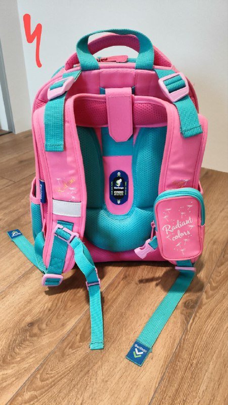 Рюкзак Berlingo Radient Colors 2