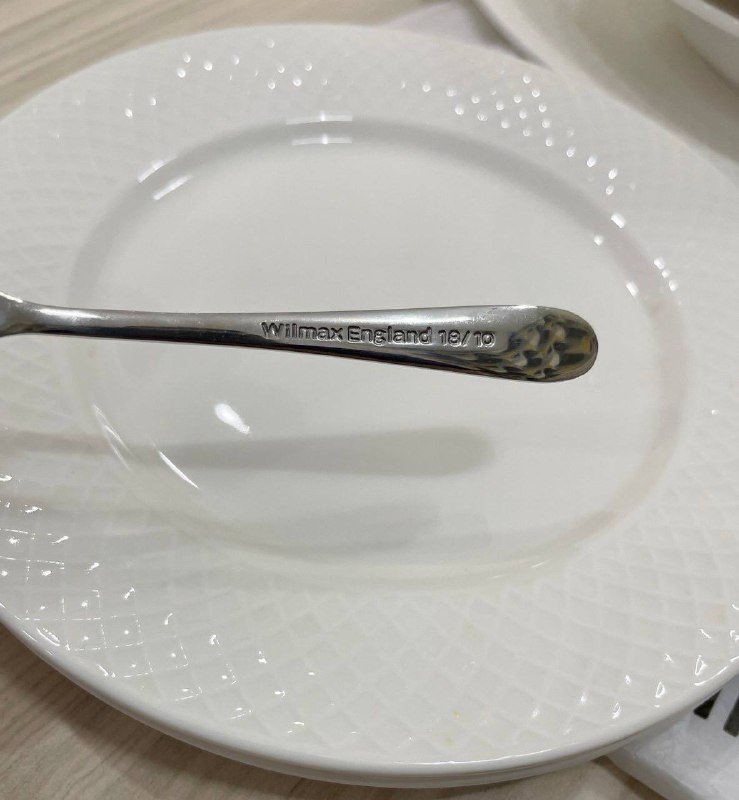 Набор посуды Wilmax 4