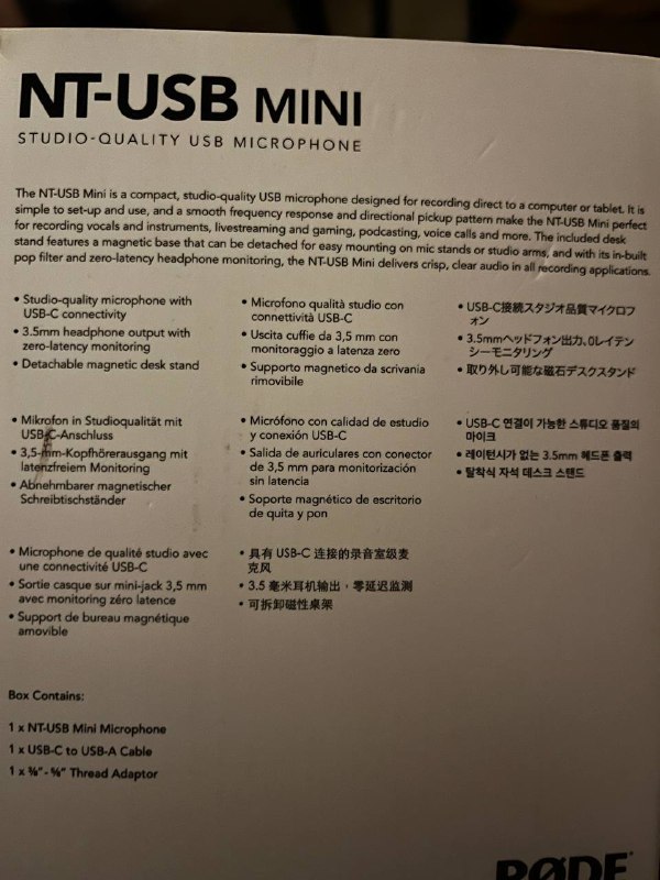 Микрофон RODE NT-USB Mini 2