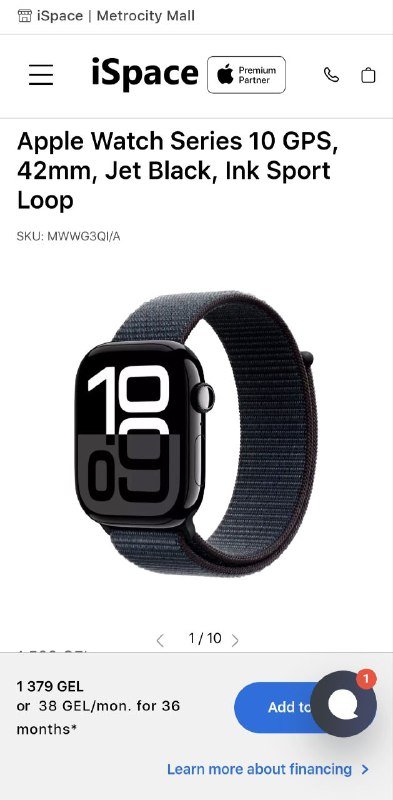 Apple Watch Series 10 46mm Jet black с ремешком Sport loop