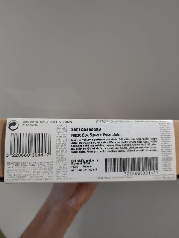 Набор для создания отпечатков ручек и ножек 2