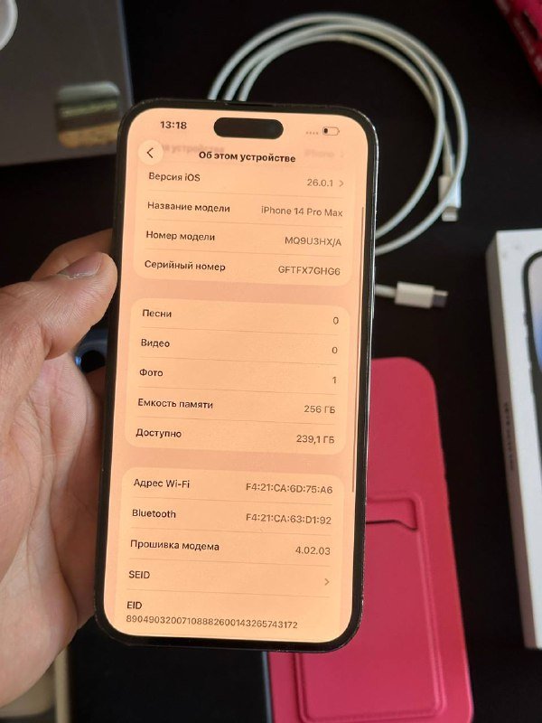 Iphone 14 pro max 256gb с аксессуарами 6