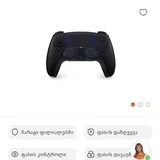 PS5 Slim, два контроллера, игры 4