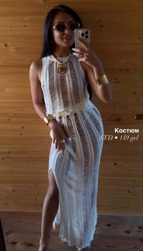 Костюм сет Luna женский размер M
