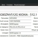 HP OMEN 16 8