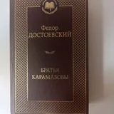 Книги 7