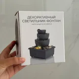 Декоративный фонтан-светильник 2