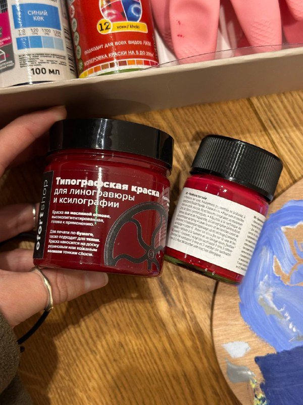 набор для художника: акриловые, масляные, типографская краска, кисти 4