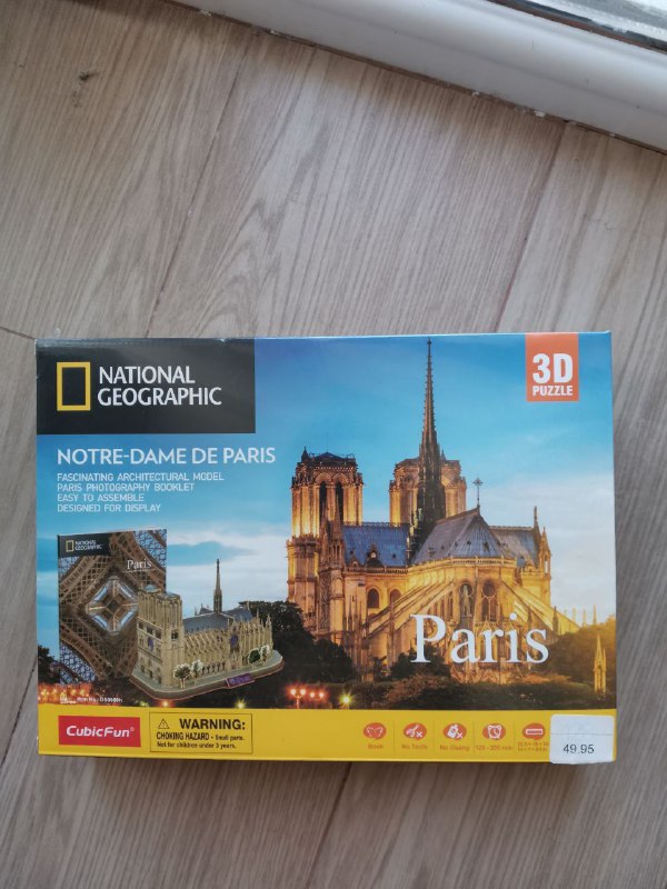3D пазл "Notre-Dame de Paris" новый 1