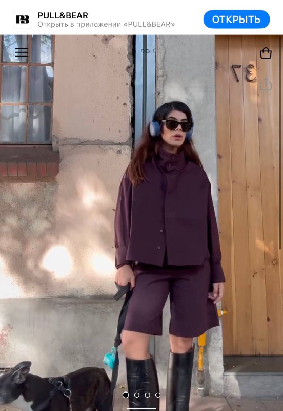 Рубашка Zara, Костюм Pull&Bear 6