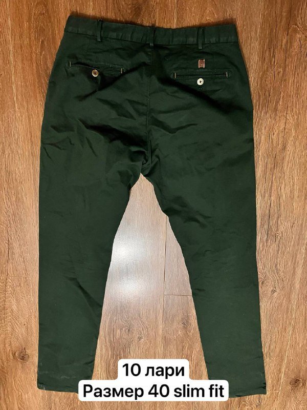 Штаны Massimo Dutti, штаны Odlo, кофта Everest 2