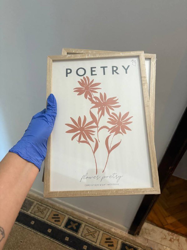 Рамки для картин 30x40, 21x30 2