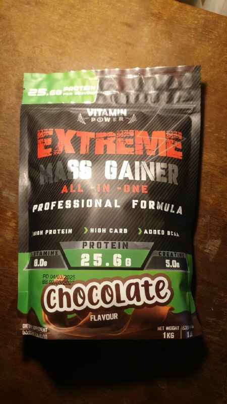 Extreme Mass Gainer шоколадный протеин 1 кг