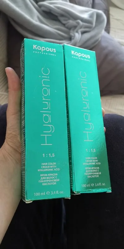 Kapous 5.8 Light Chocolate Hair Dye