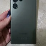Samsung S23 Ultra 1