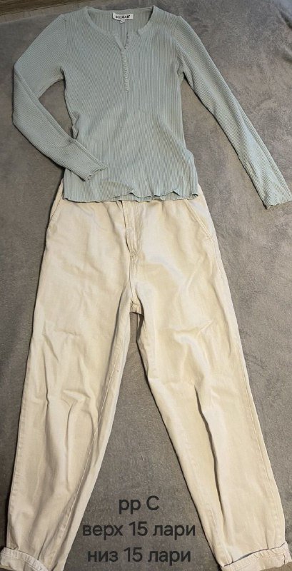 Женская одежда, куртка, жилет, джинсы, костюм, юбка 5