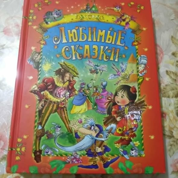 Книги 8