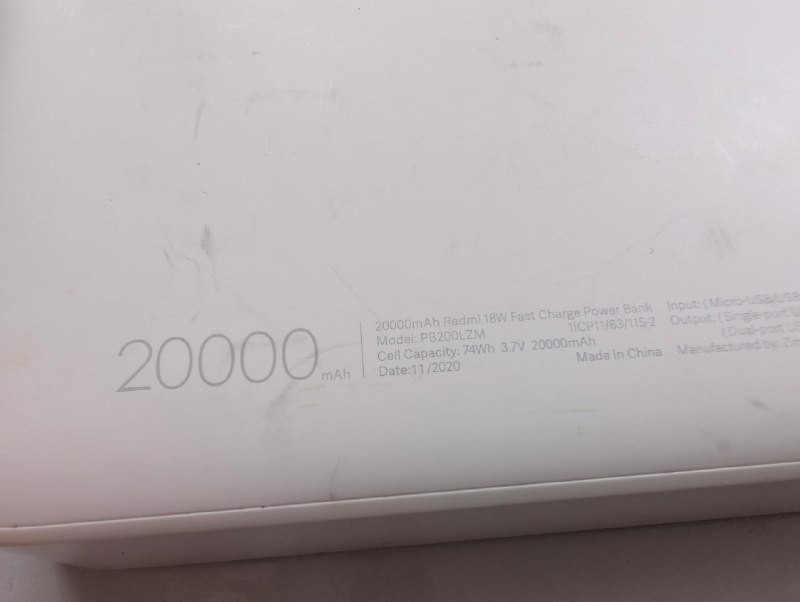 Power Bank Redmi 20000 mAh, сумка и кабель Type-C 3